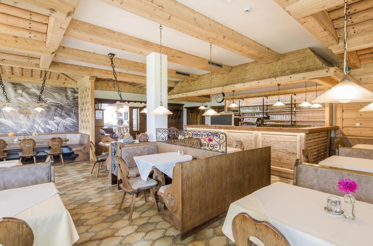Hotel & Restaurant Rupertigau Вальс Экстерьер фото